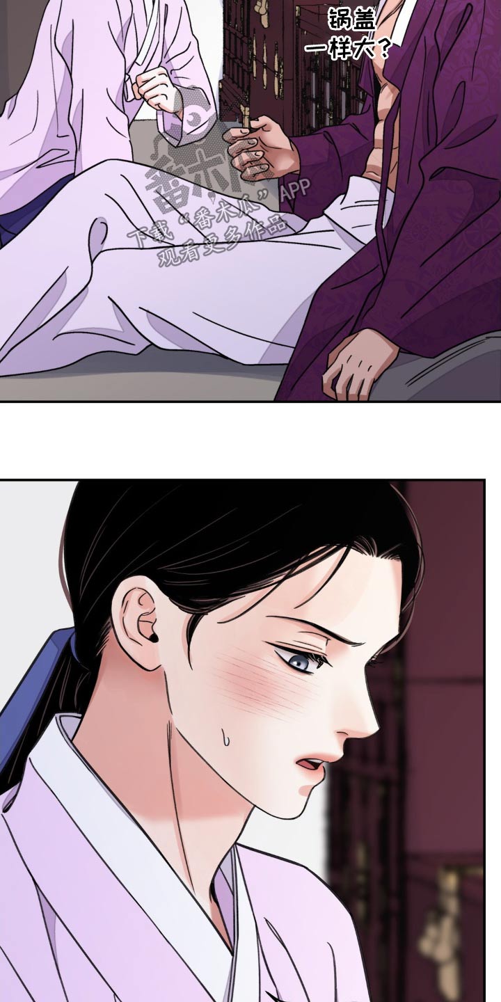 /template/pc/baozi/image/load.gif