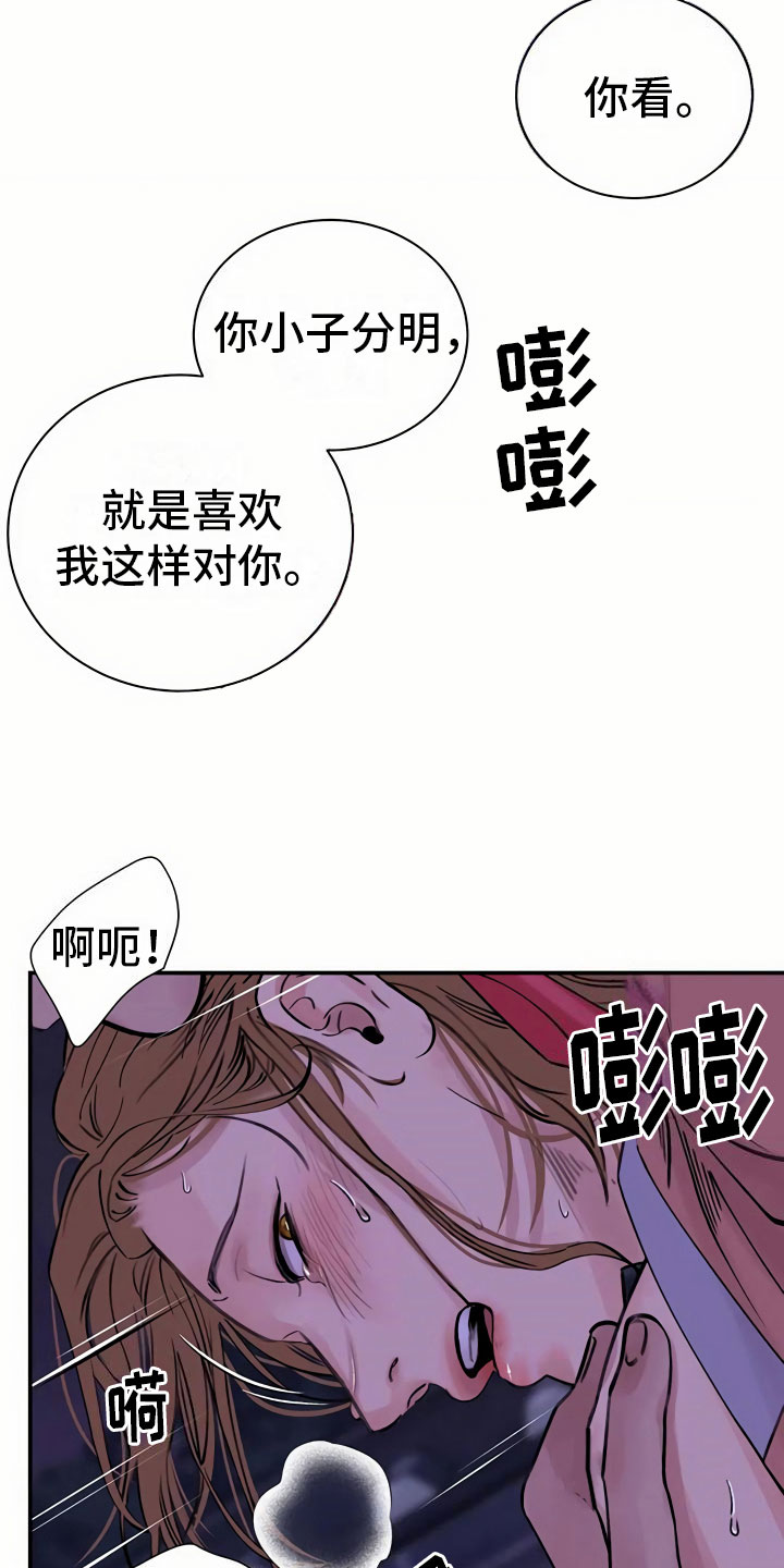 21.jpg