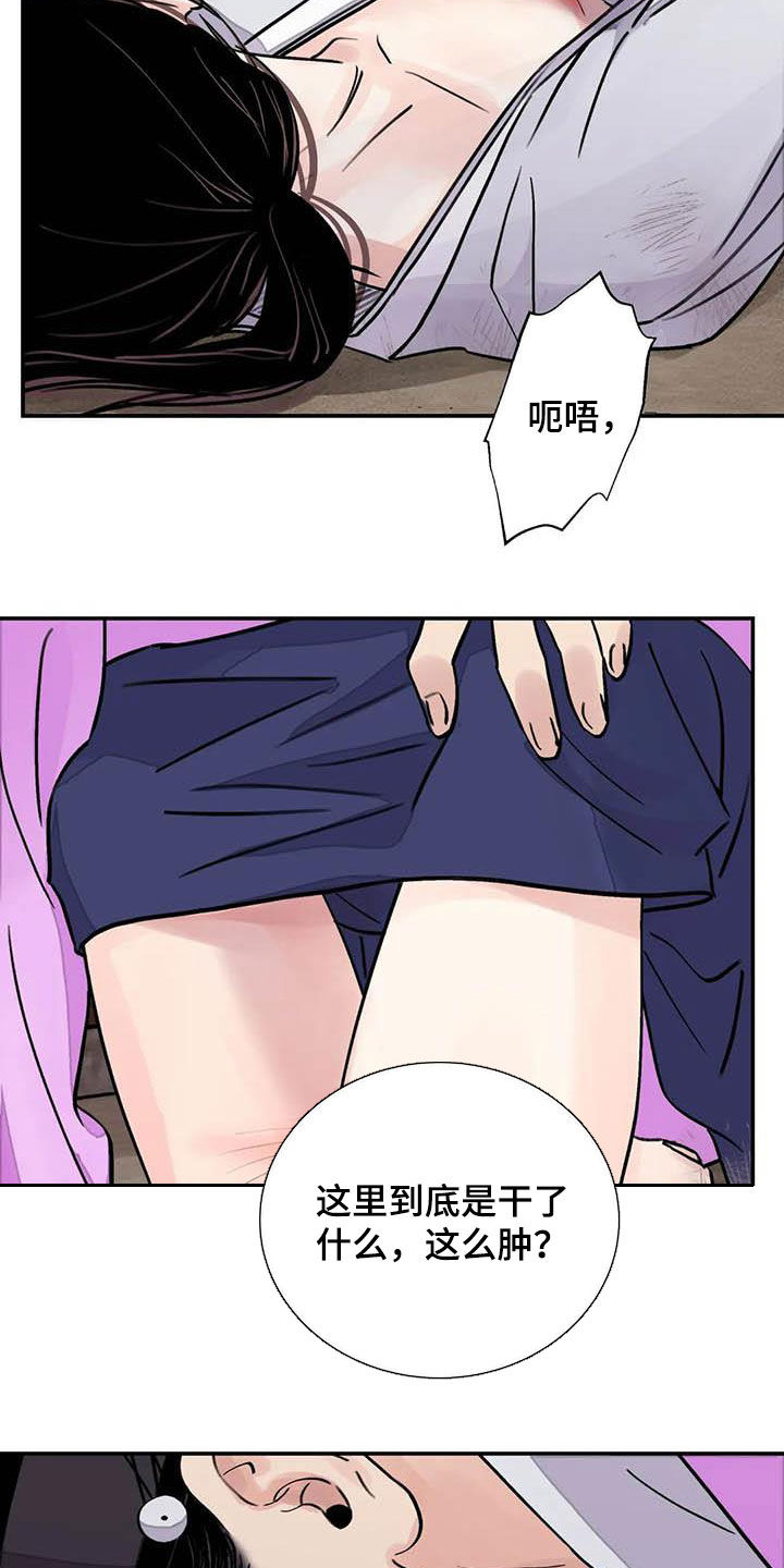 21.jpg