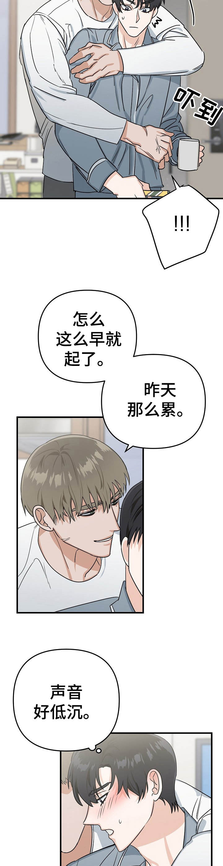 /template/pc/baozi/image/load.gif
