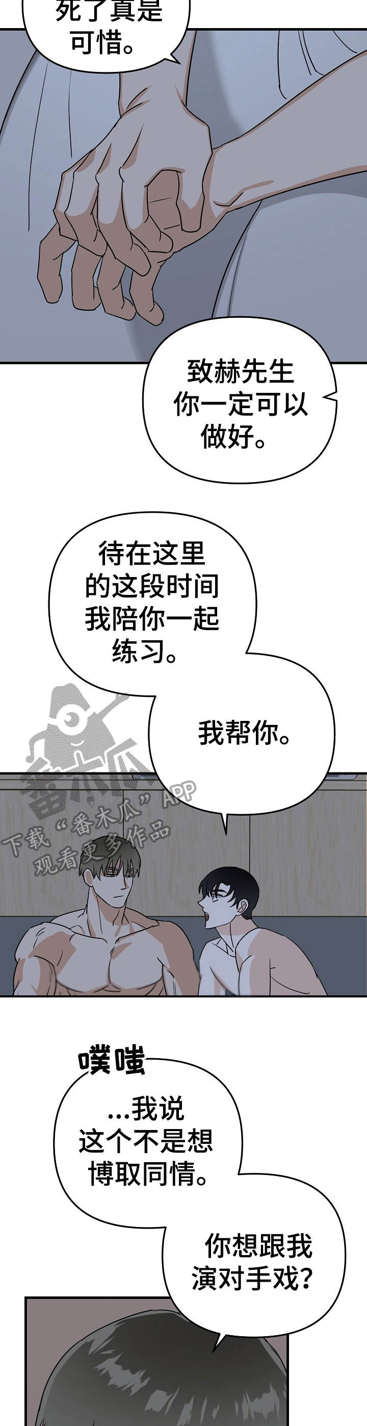 15.jpg