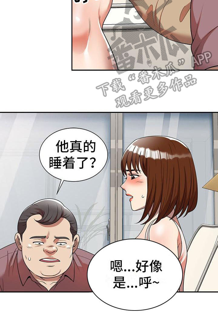 19