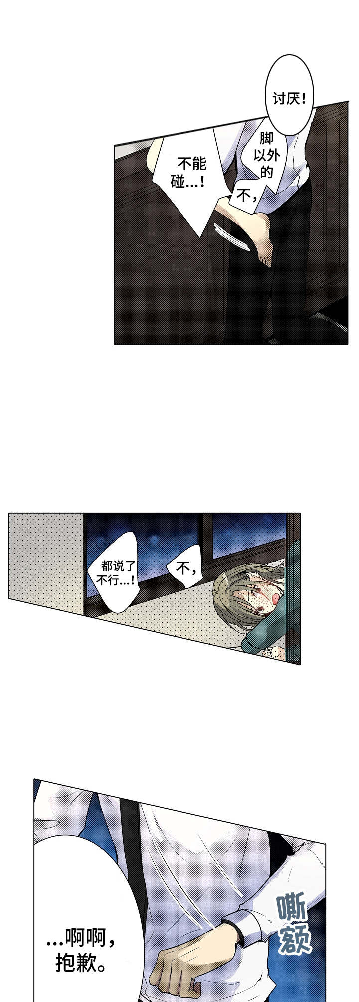 7.jpg