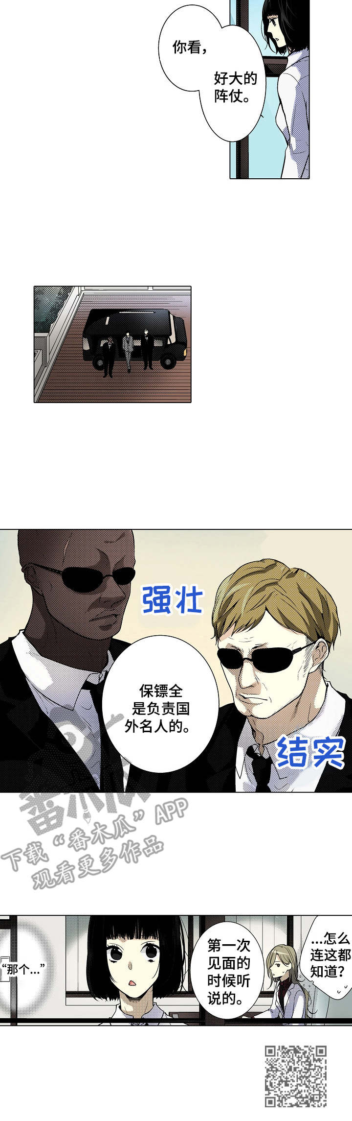11.jpg