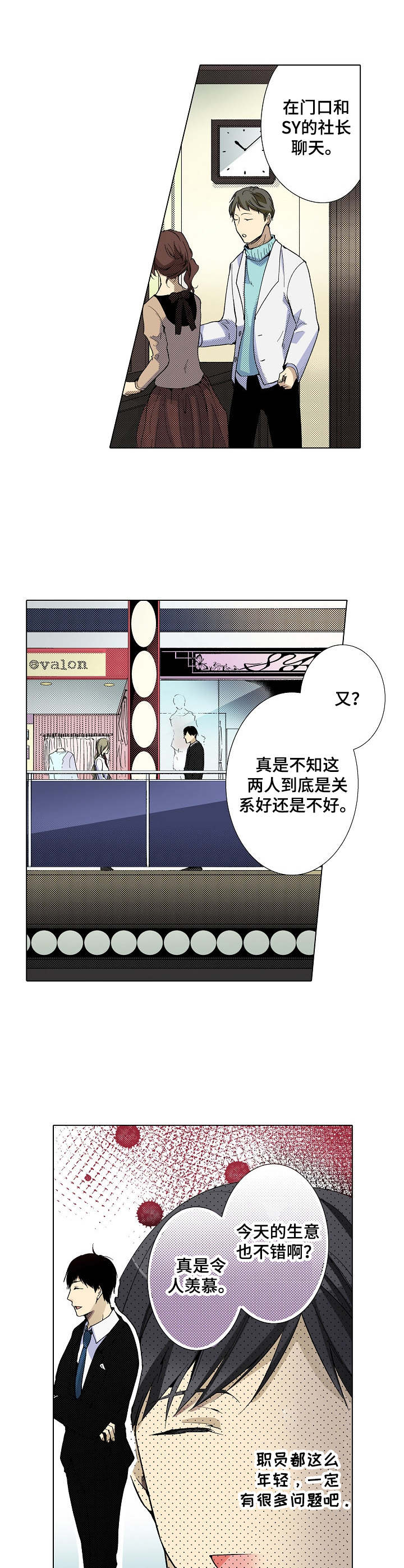 4.jpg