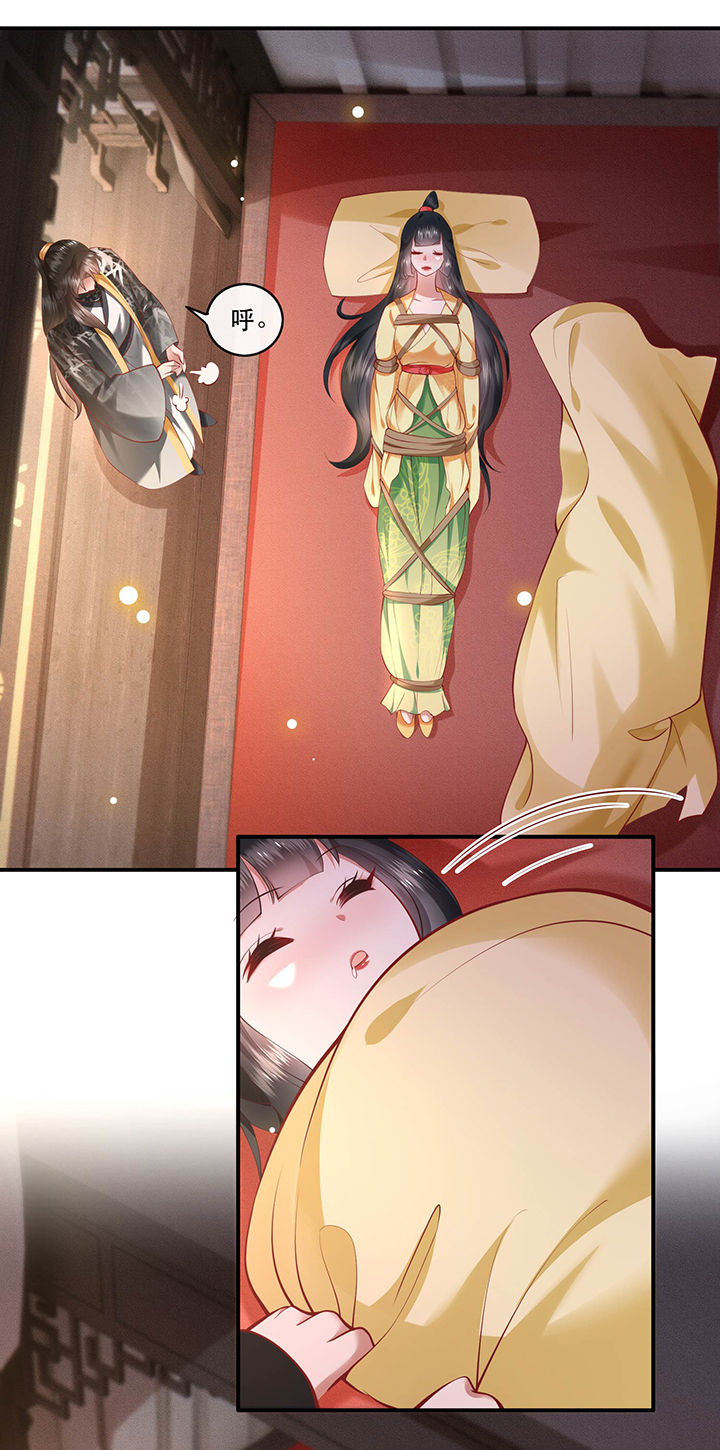 36