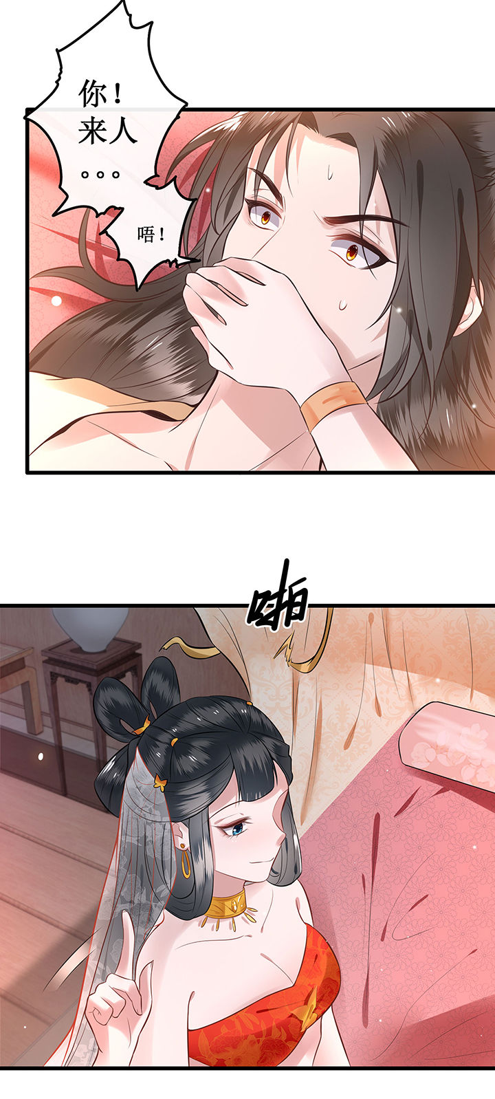 47
