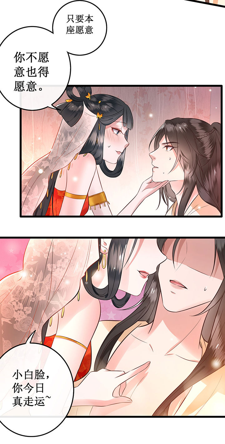 43