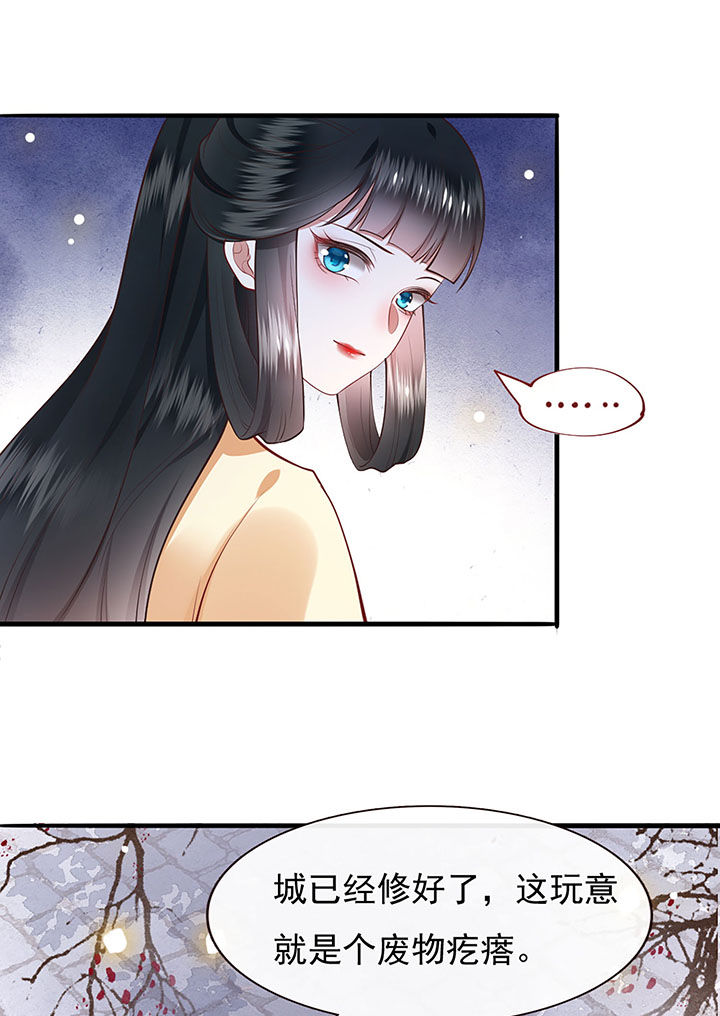 31