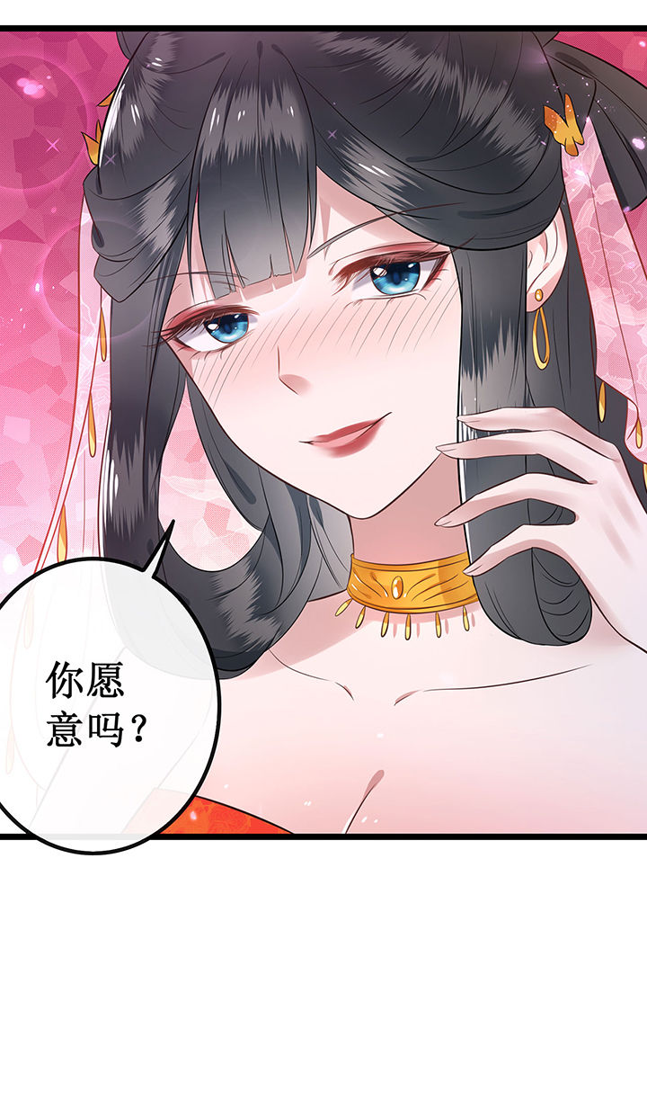 38