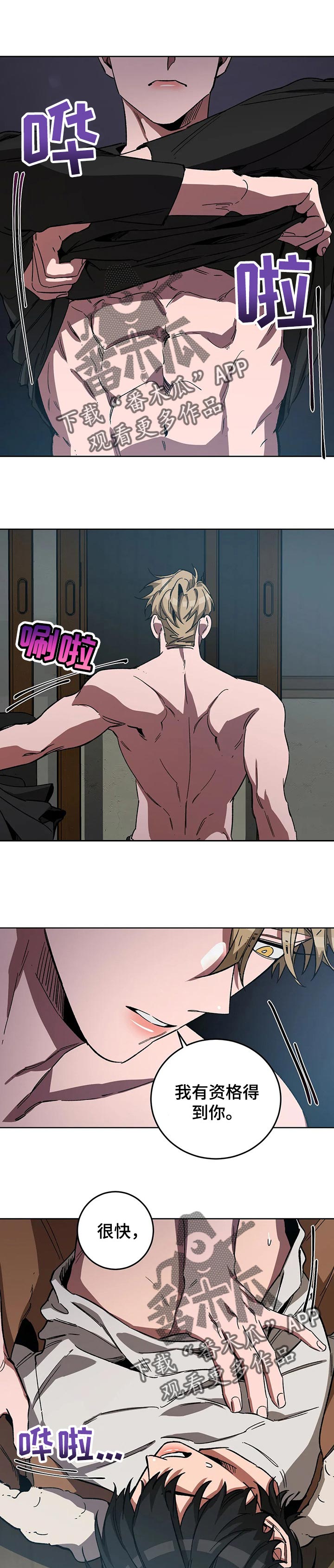 /template/pc/baozi/image/load.gif