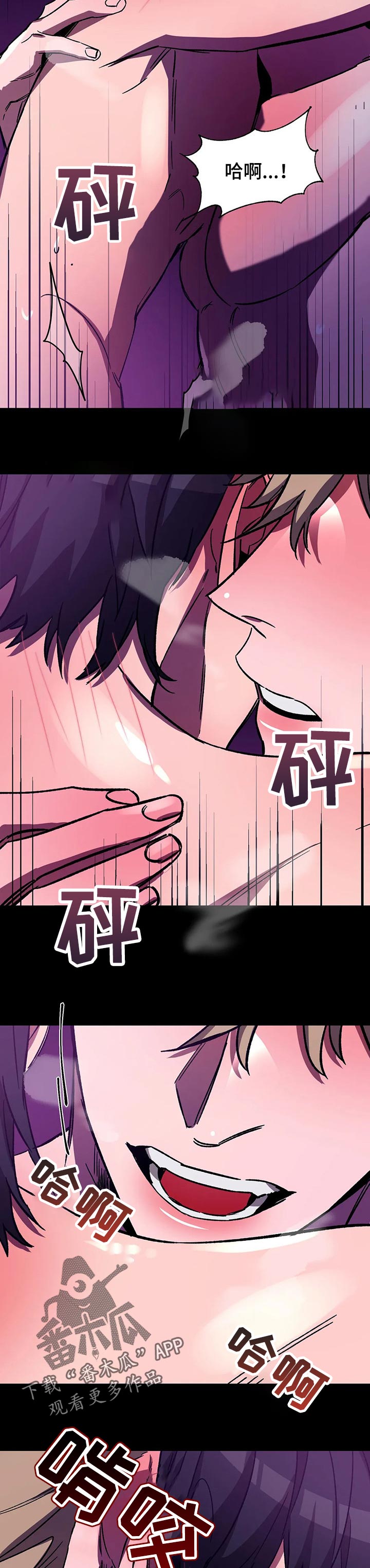 /template/pc/baozi/image/load.gif