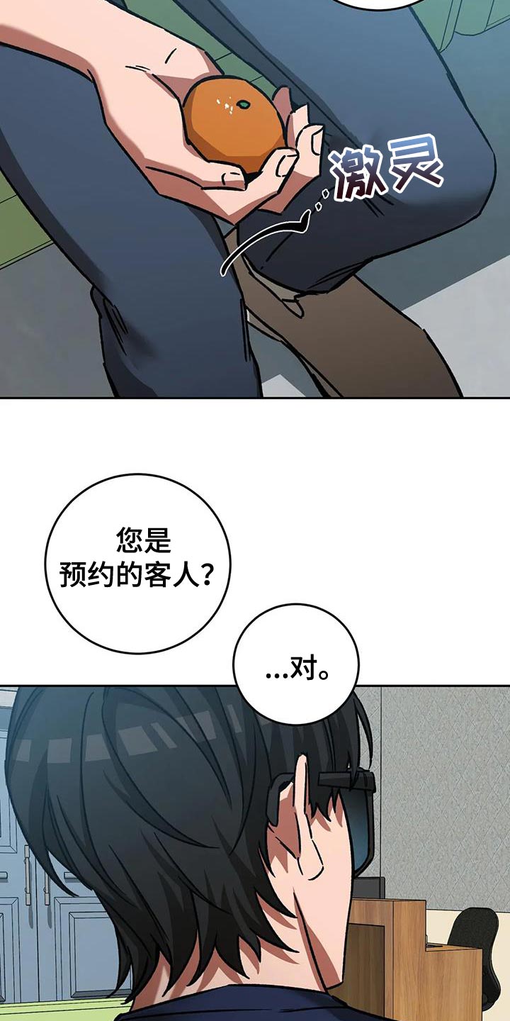 27.jpg