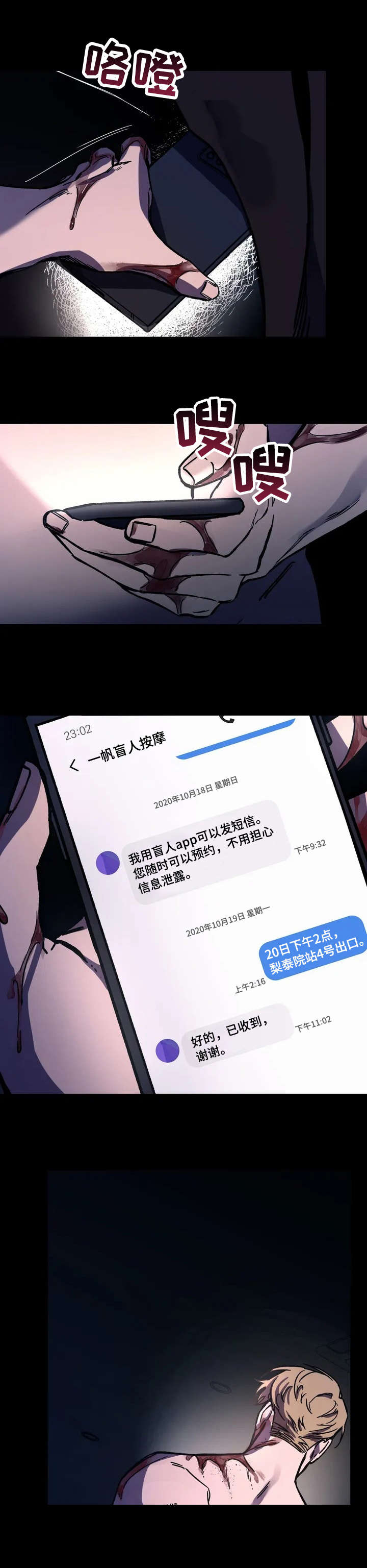 3.jpg