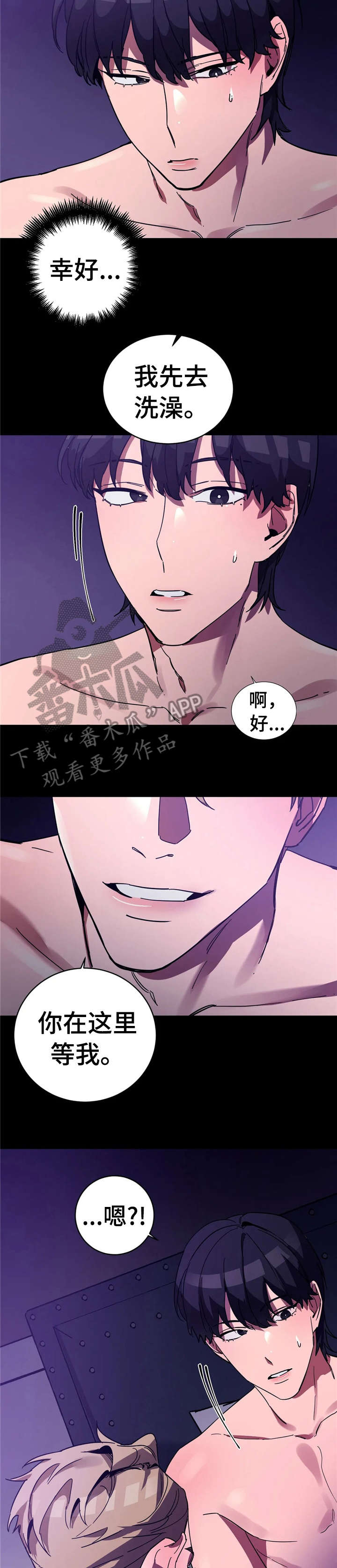 /template/pc/baozi/image/load.gif