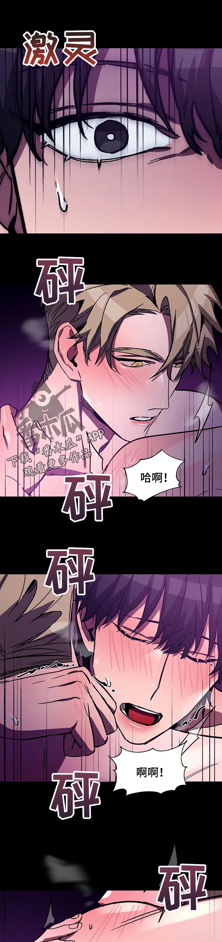 /template/pc/baozi/image/load.gif