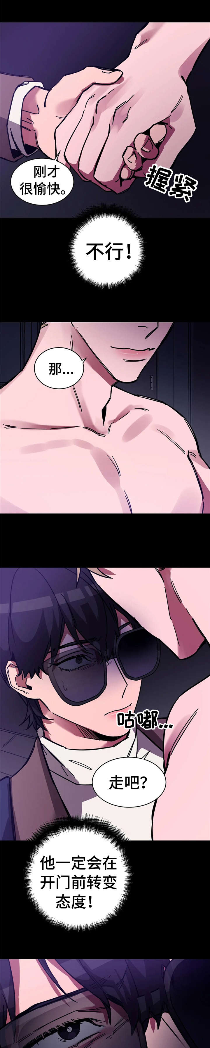 11.jpg