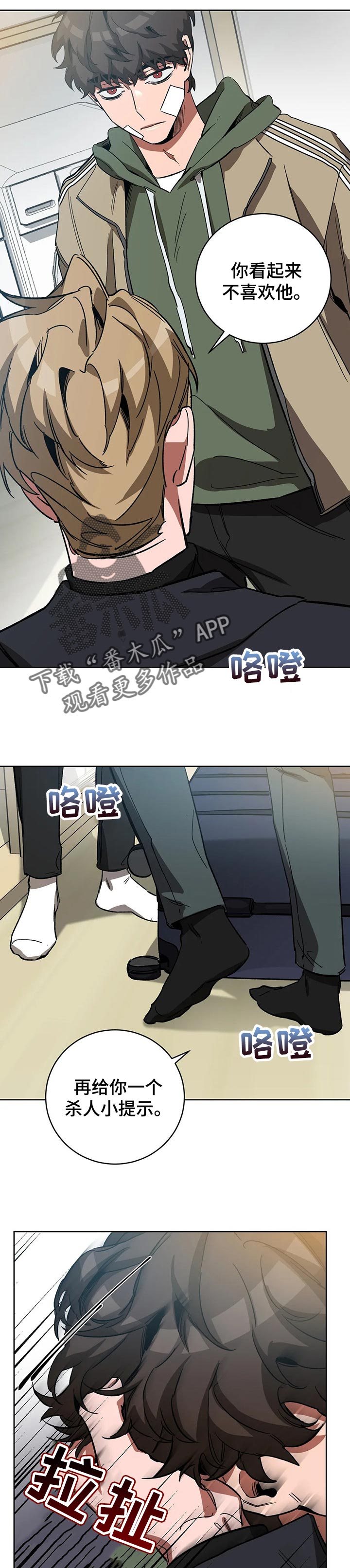 6.jpg