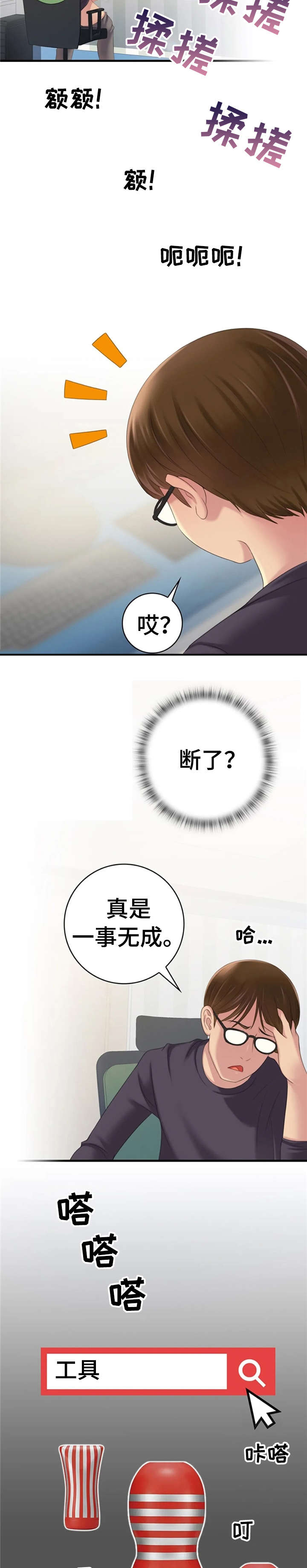7.jpg