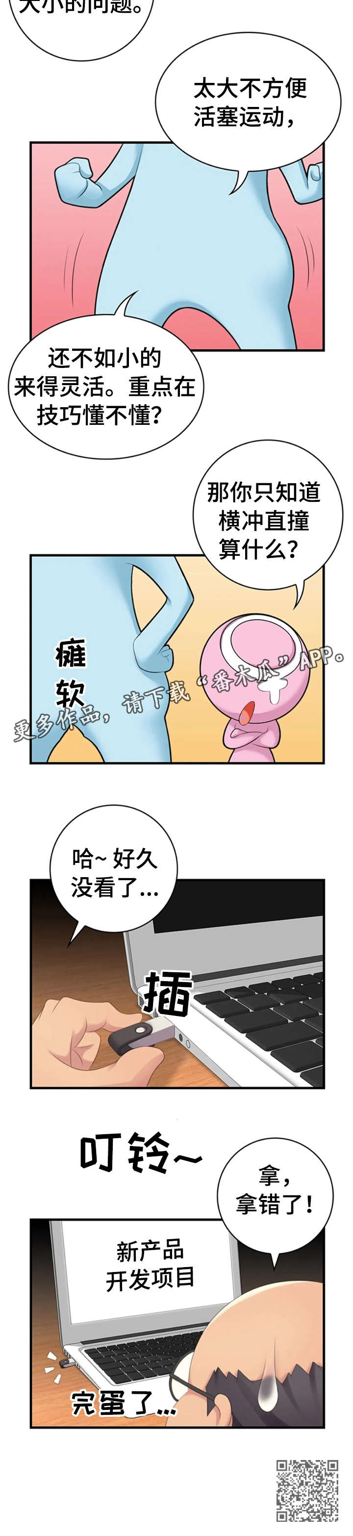 6.jpg