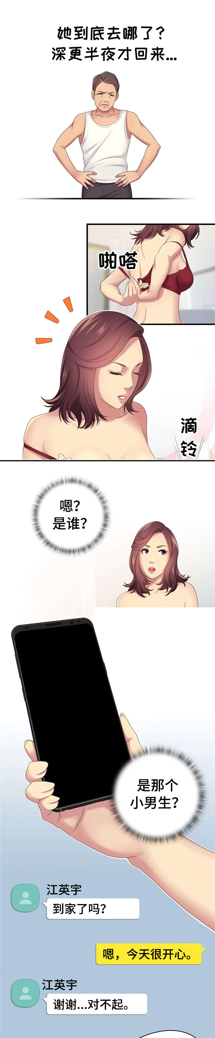 4.jpg