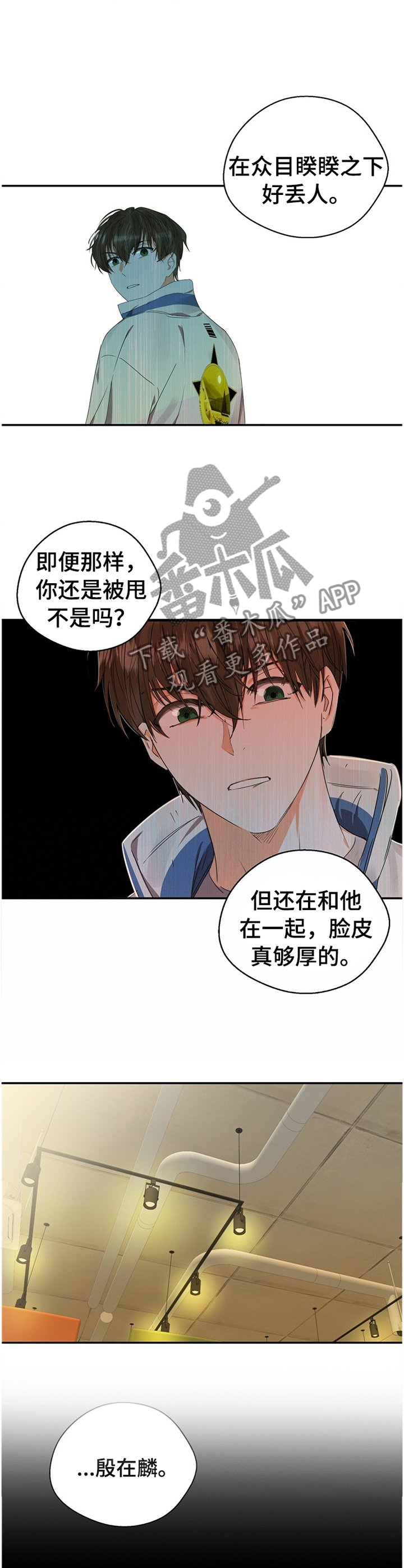 /template/pc/baozi/image/load.gif