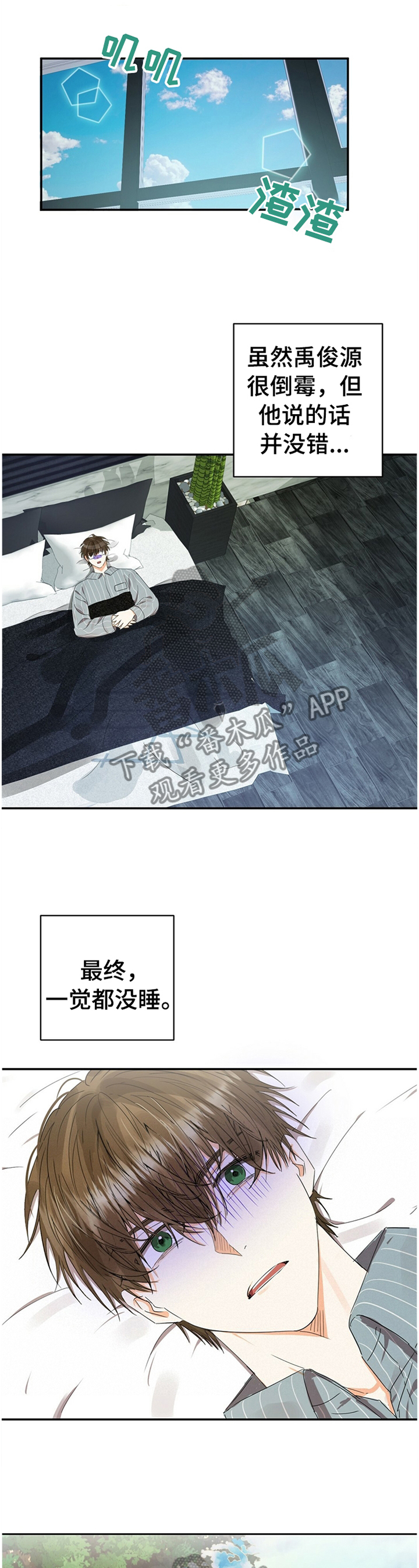 /template/pc/baozi/image/load.gif