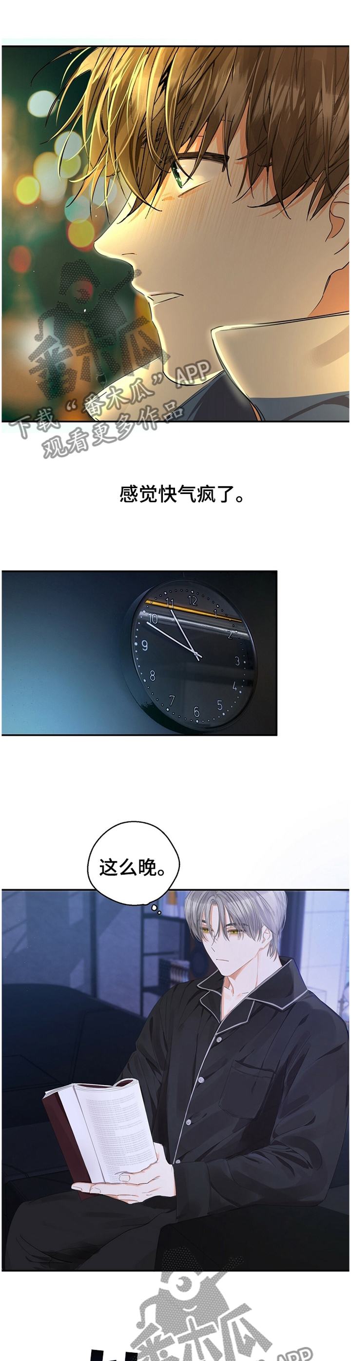 /template/pc/baozi/image/load.gif