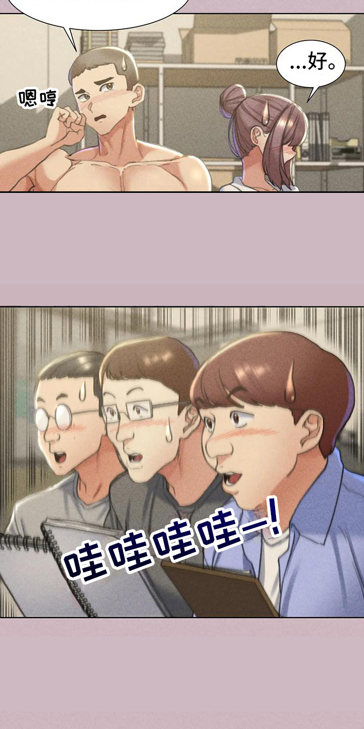 19