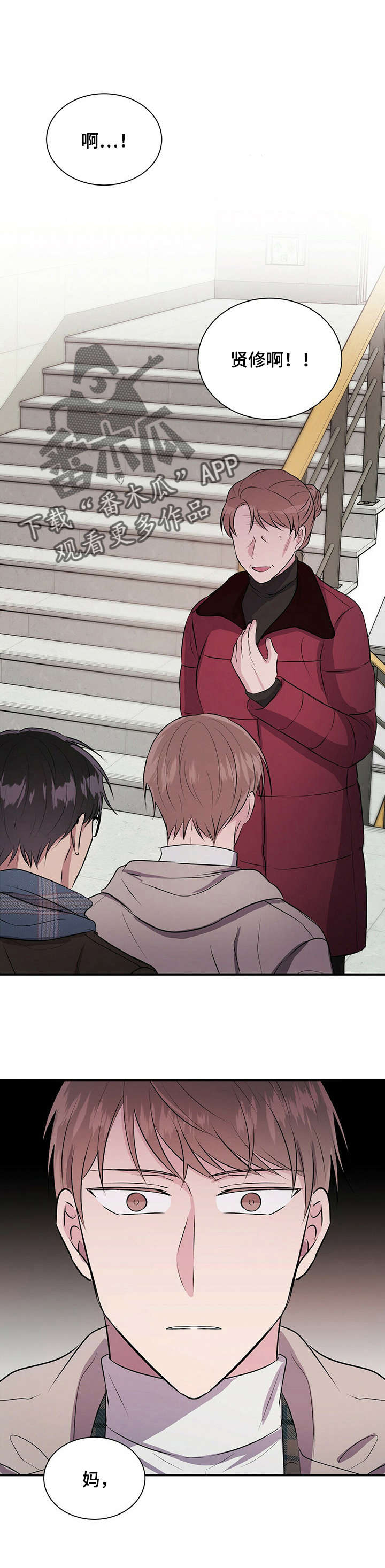 /template/pc/baozi/image/load.gif