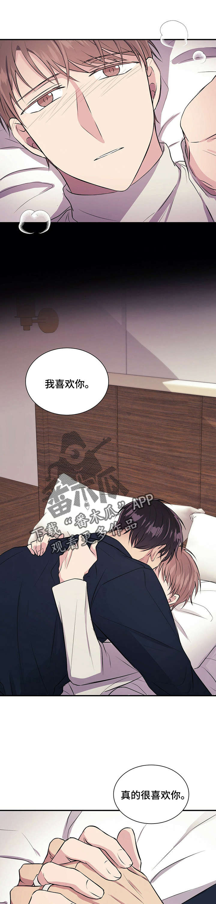 /template/pc/baozi/image/load.gif