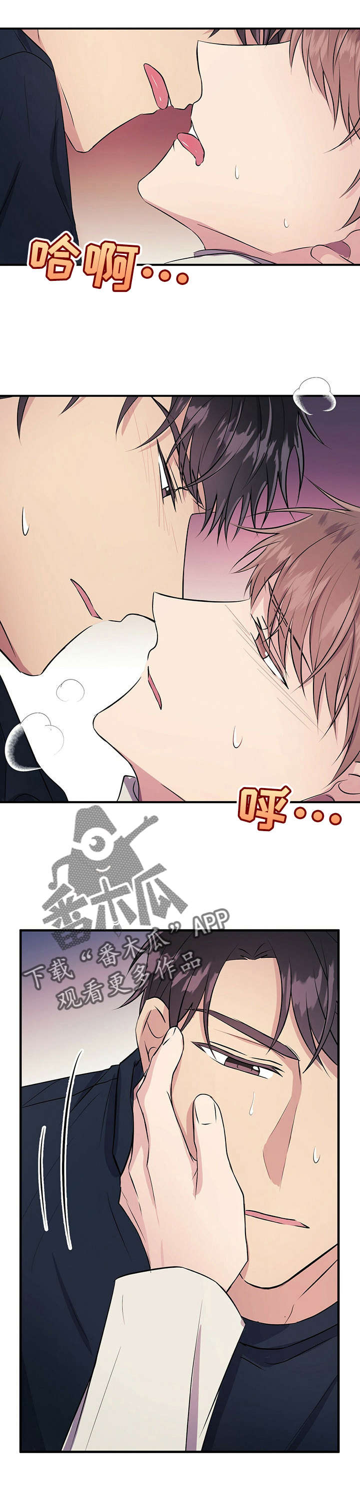 /template/pc/baozi/image/load.gif