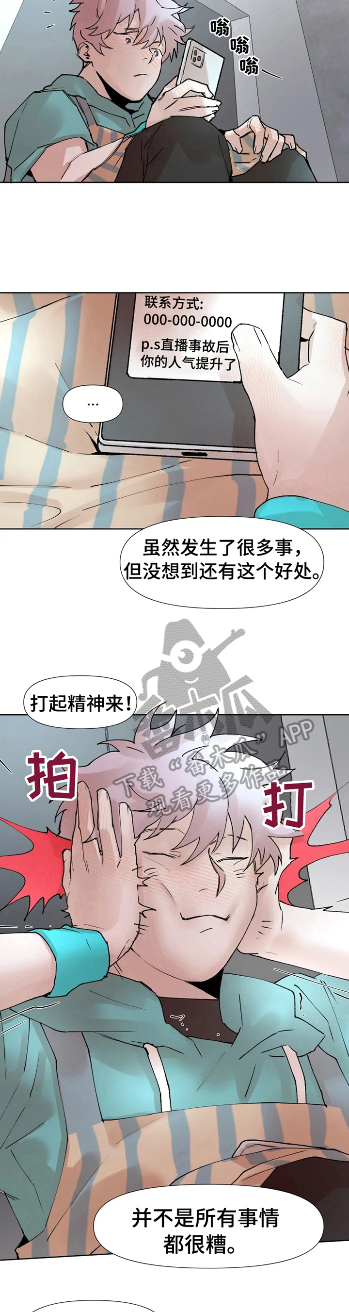 8