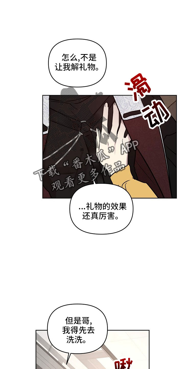 34