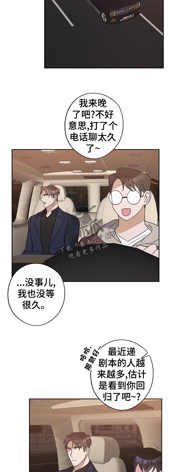 /template/pc/baozi/image/load.gif