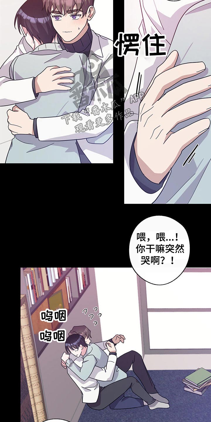/template/pc/baozi/image/load.gif