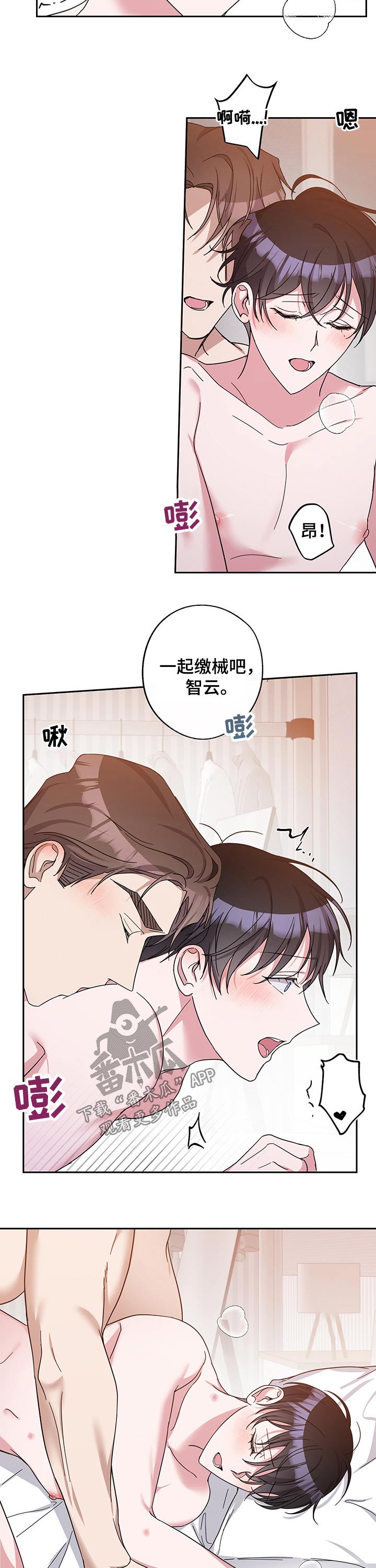 /template/pc/baozi/image/load.gif