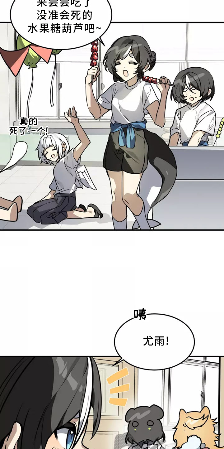 13.jpg