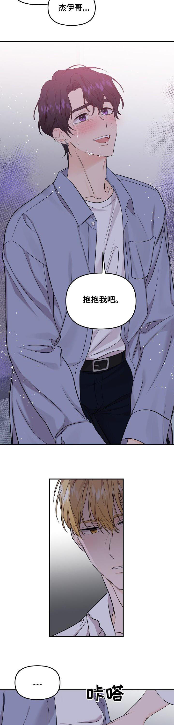 /template/pc/baozi/image/load.gif
