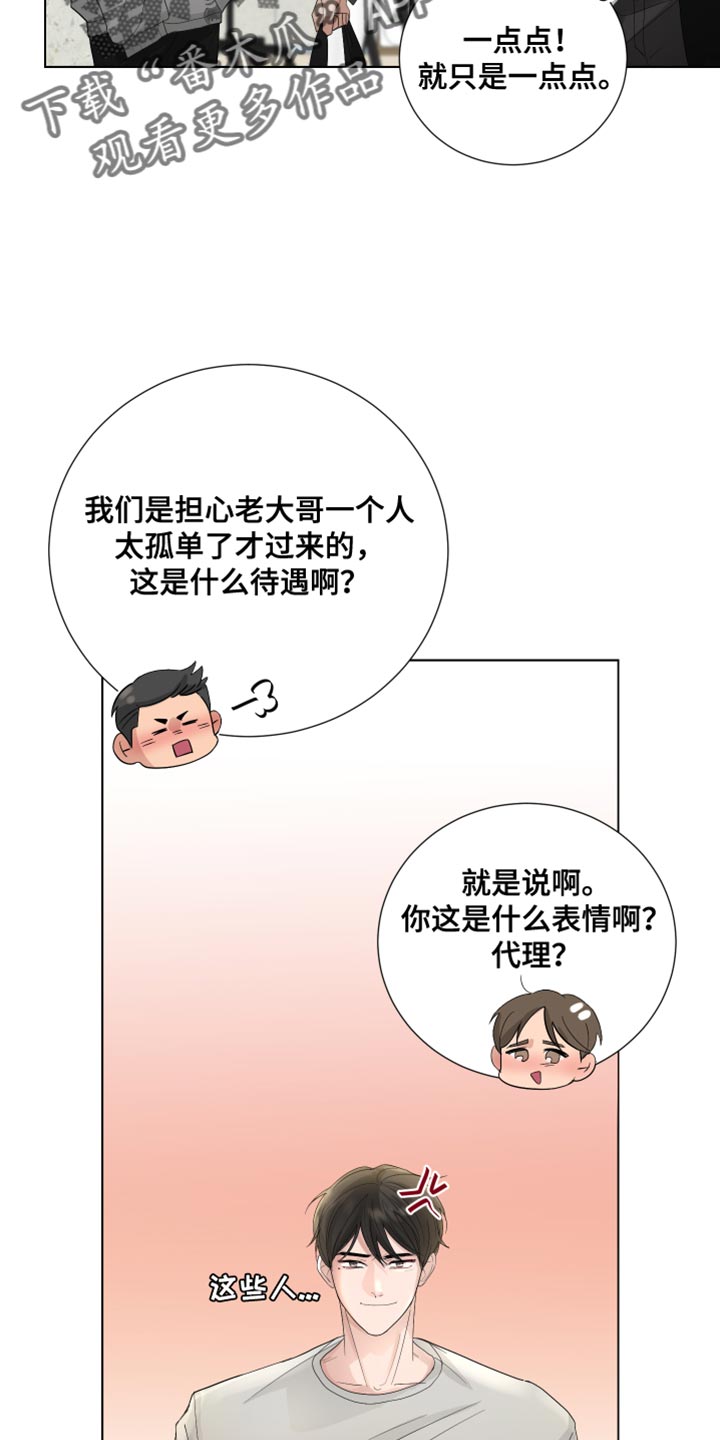 26.jpg