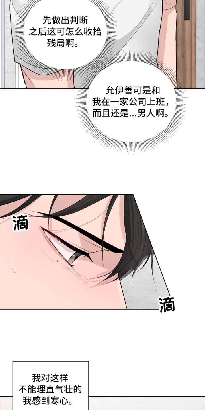 23.jpg