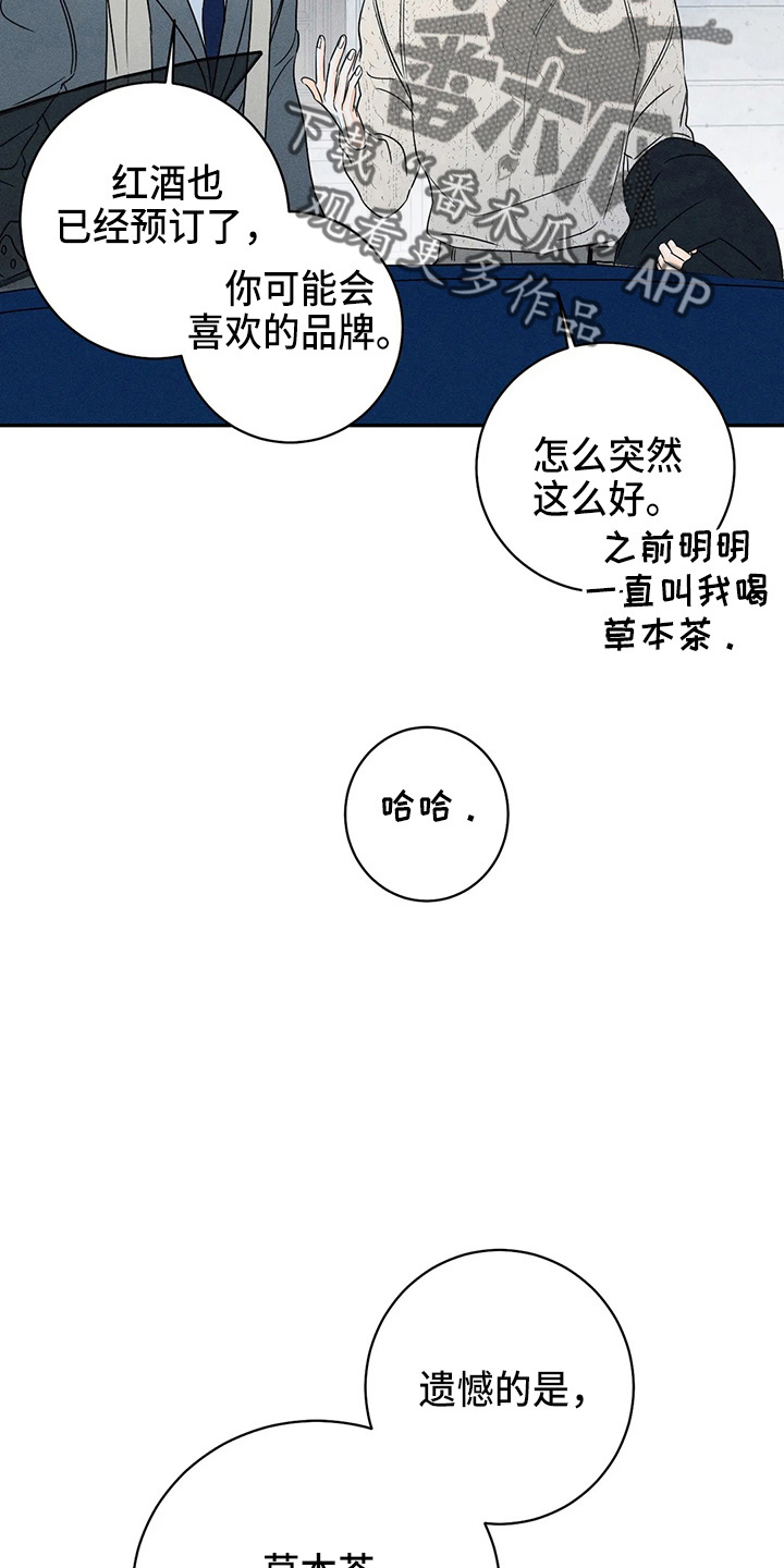 23.jpg