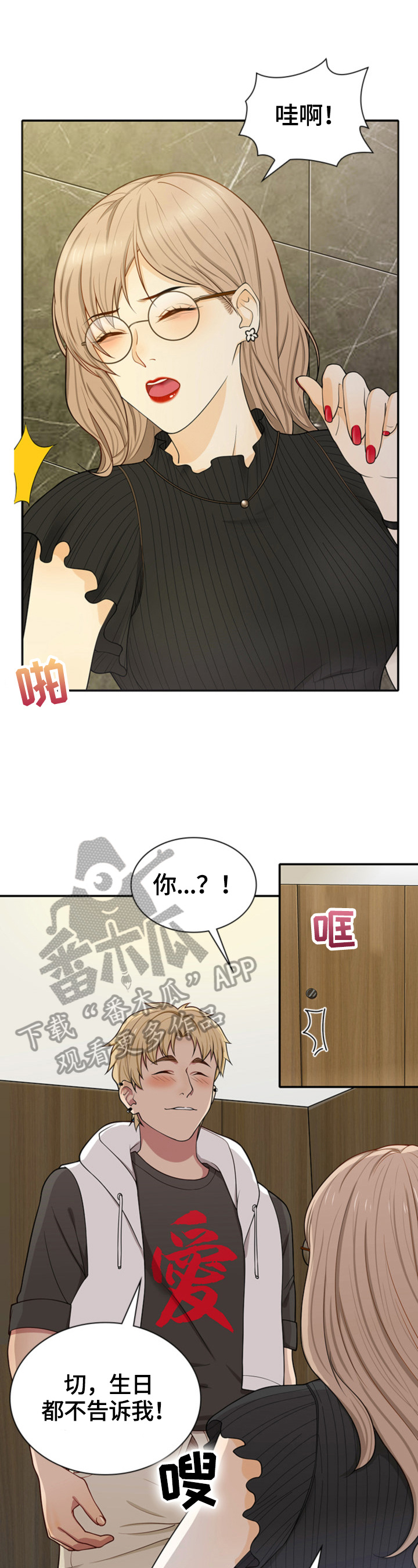 4