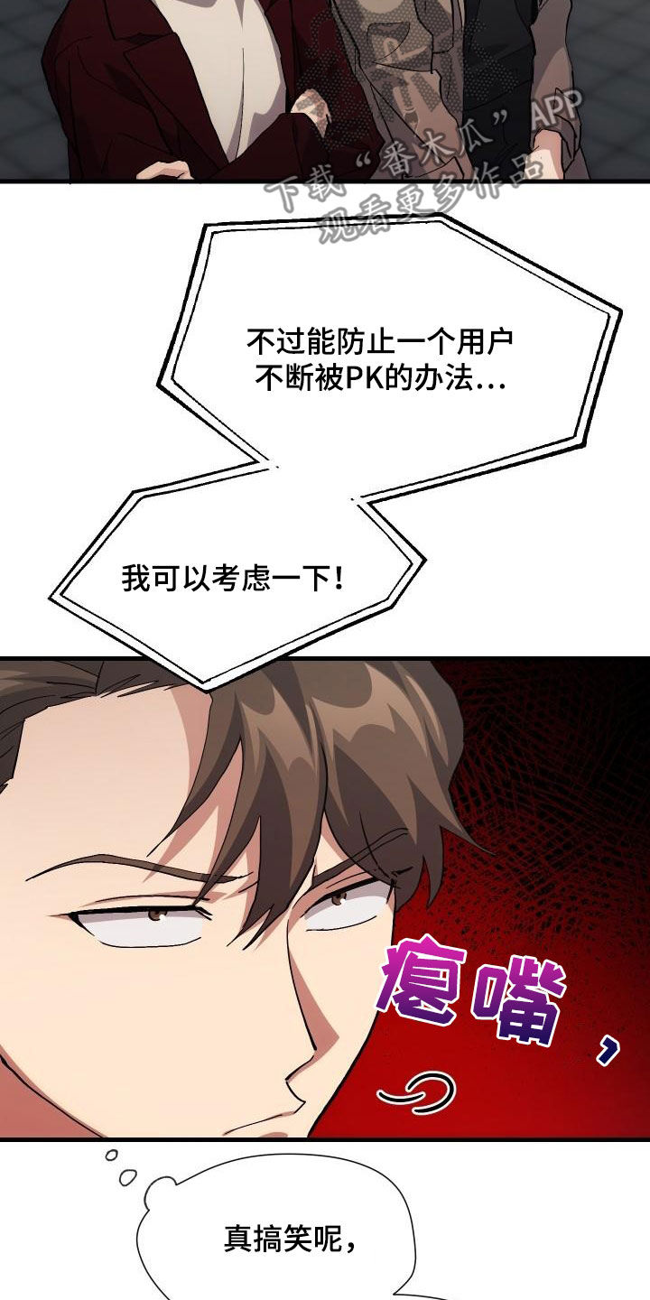 26.jpg
