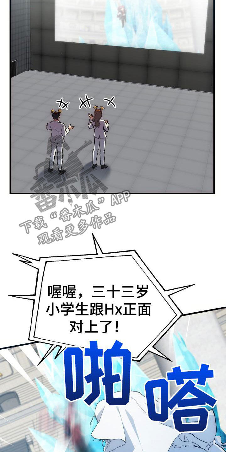 33.jpg