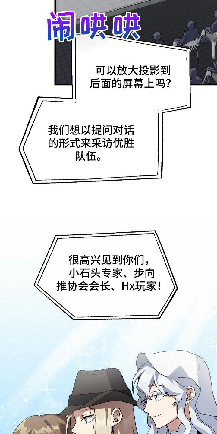 19.jpg
