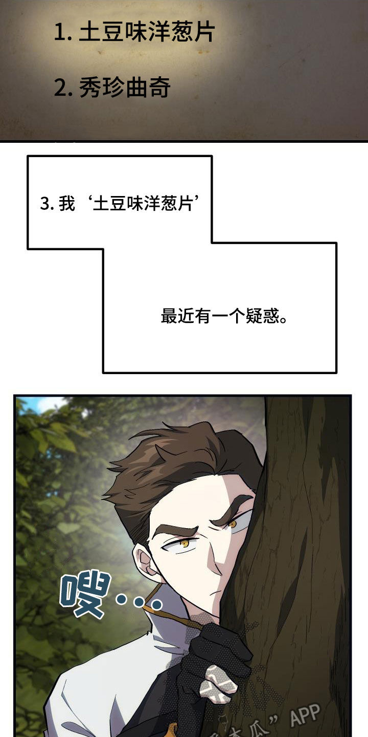 26.jpg