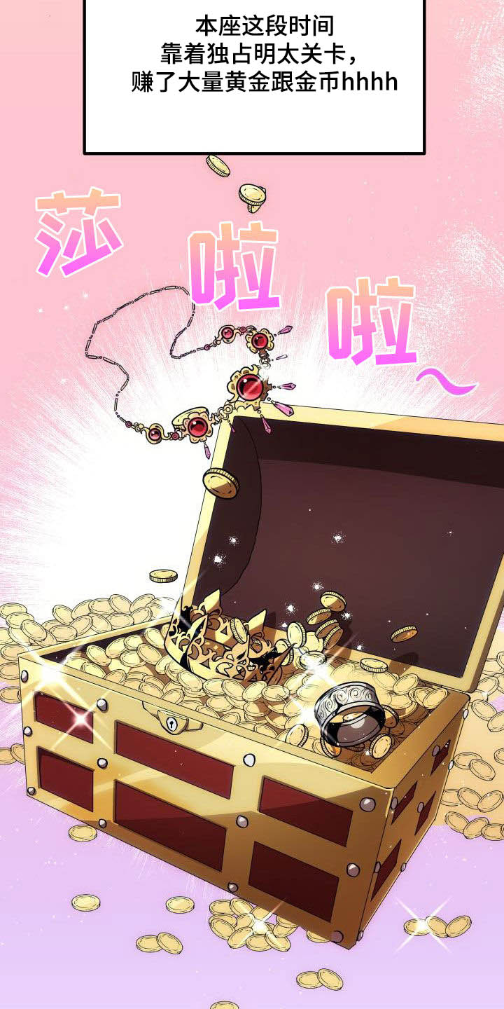 9.jpg