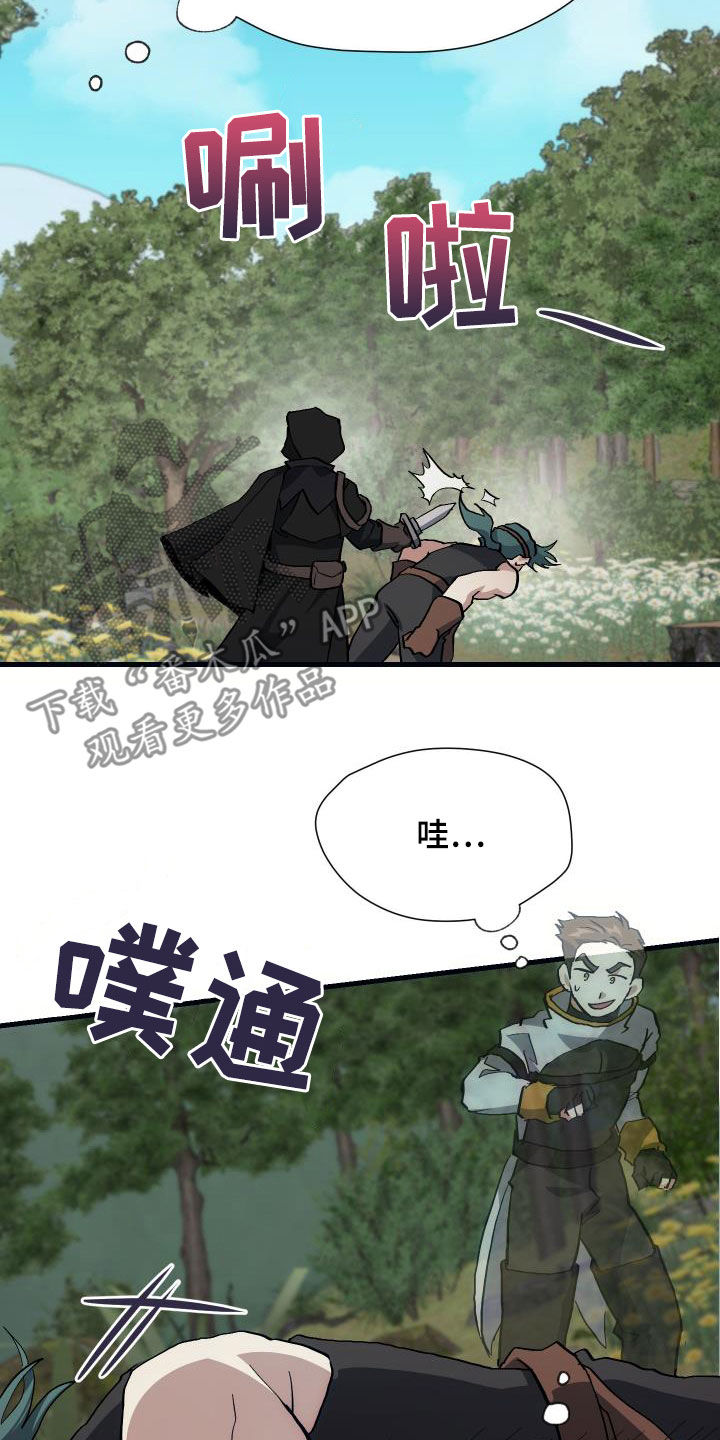 21.jpg