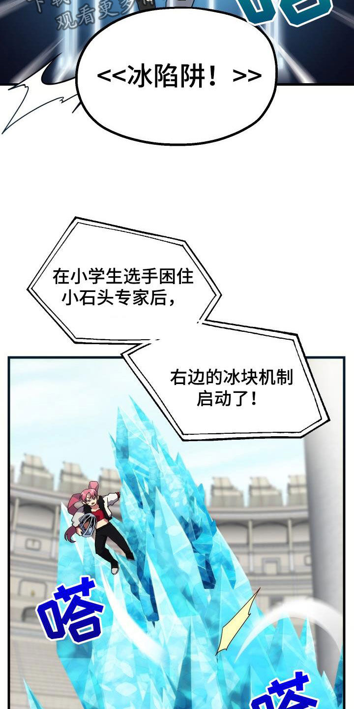23.jpg